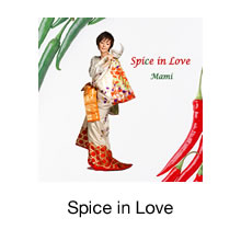 Spice in Love